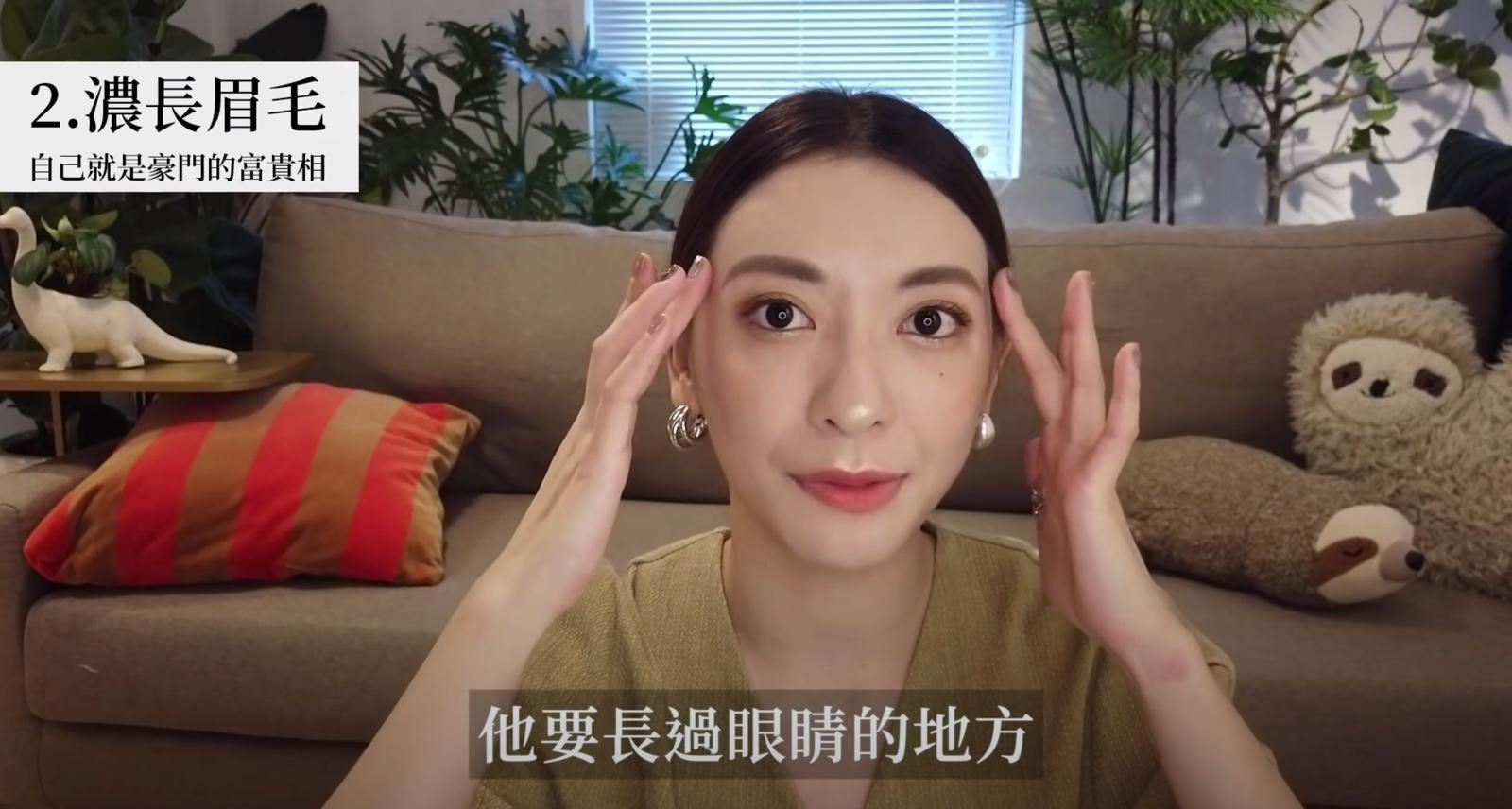 10大豪门面相特徵❗️饱满额头、圆厚下巴等最棒🔥