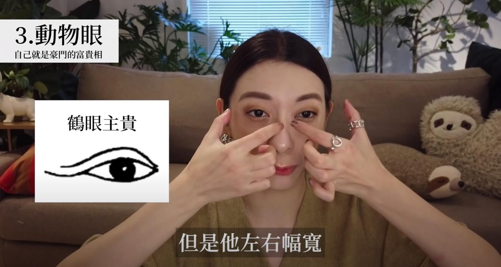 10大豪门面相特徵❗️饱满额头、圆厚下巴等最棒🔥