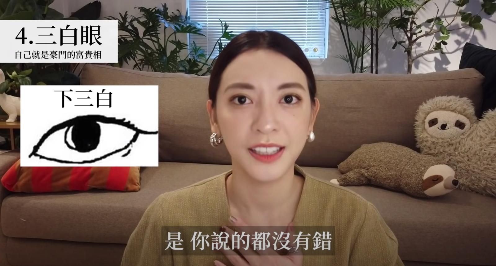 10大豪门面相特徵❗️饱满额头、圆厚下巴等最棒🔥