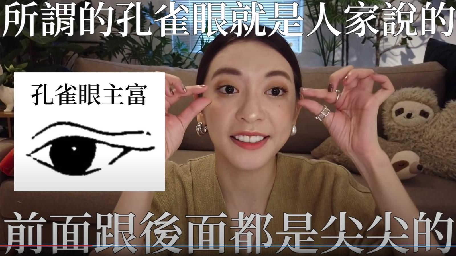 10大豪门面相特徵❗️饱满额头、圆厚下巴等最棒🔥