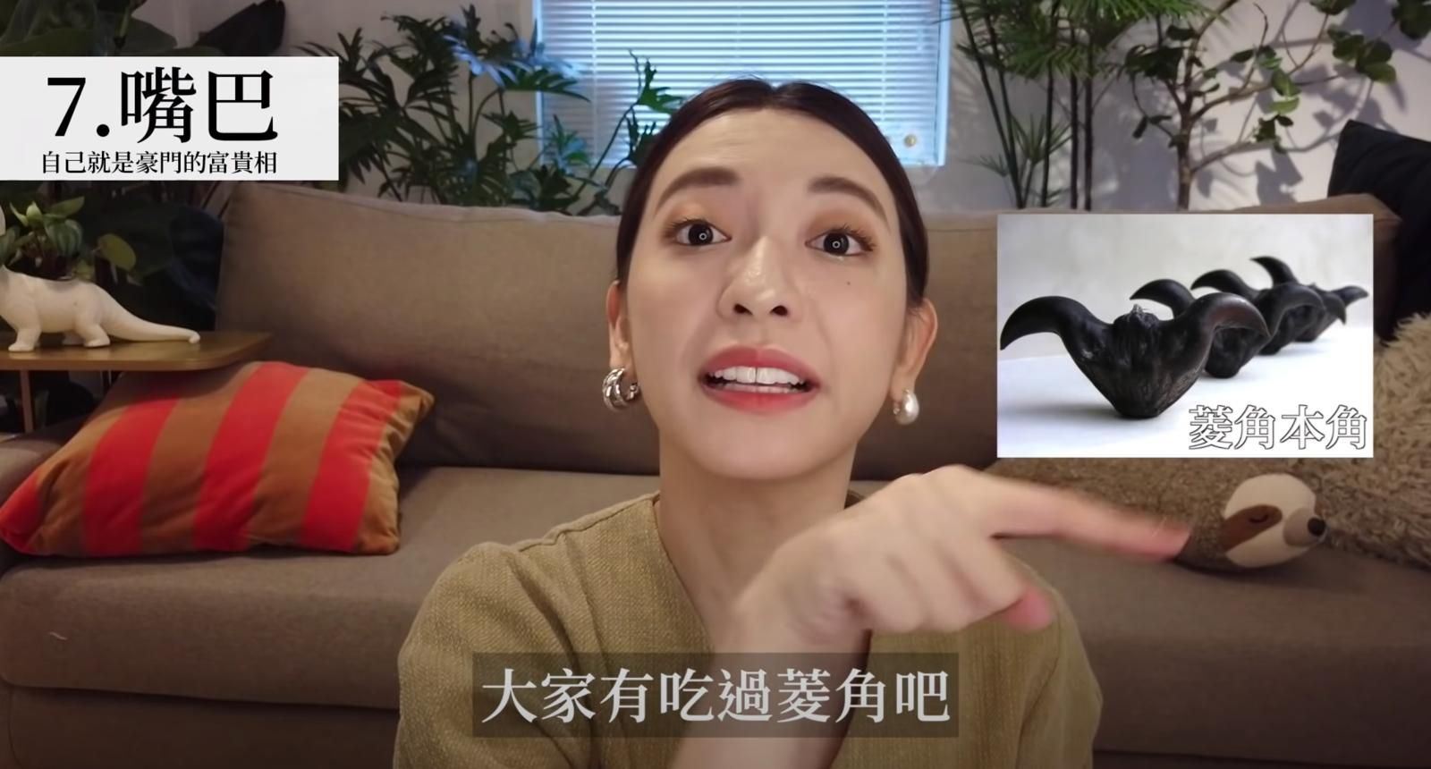 10大豪门面相特徵❗️饱满额头、圆厚下巴等最棒🔥