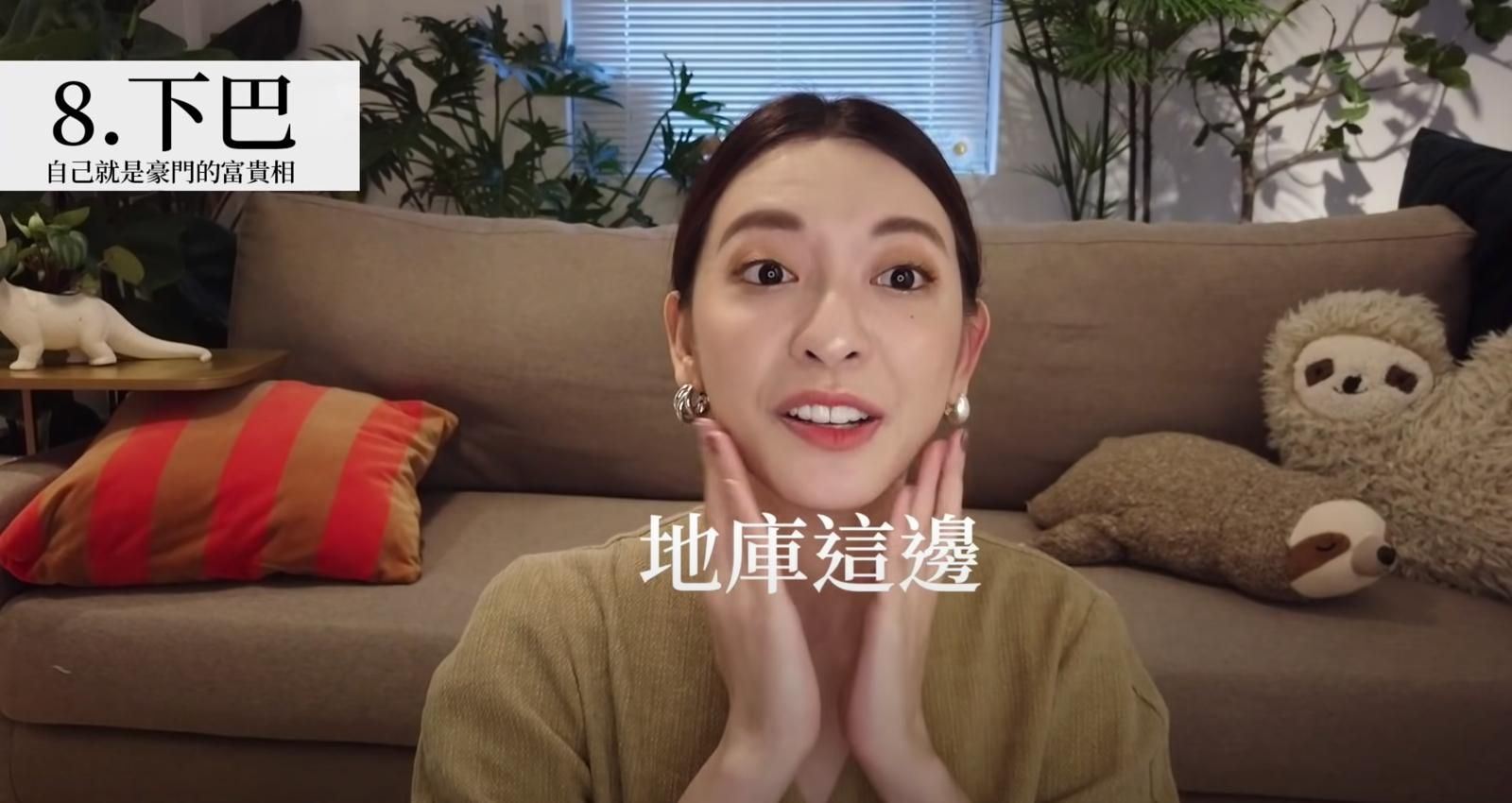 10大豪门面相特徵❗️饱满额头、圆厚下巴等最棒🔥