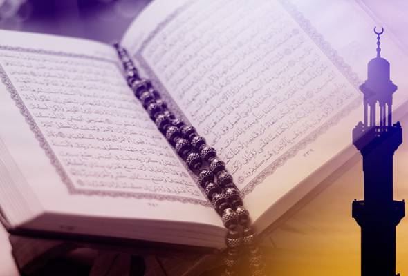 apa yang dimaksudkan dengan nuzul al-quran?