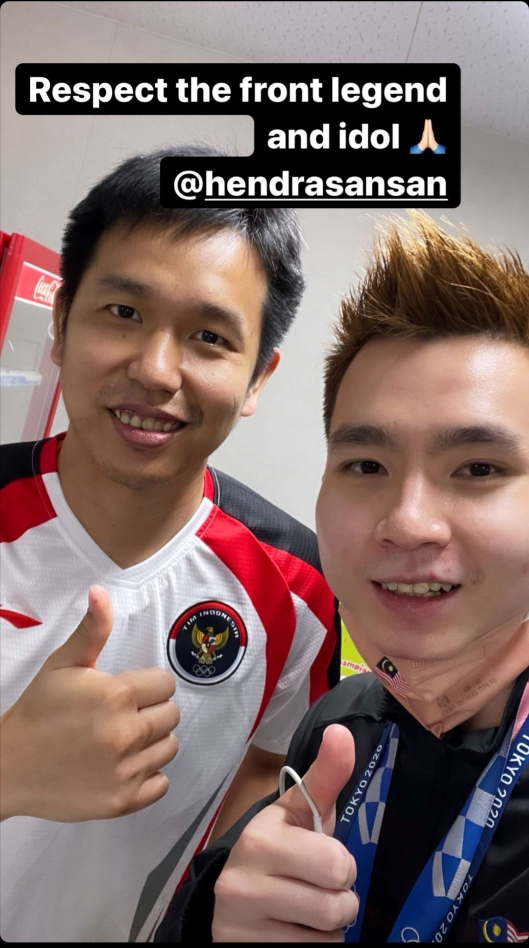 【东京奥运】苏伟译变身粉丝❗️与“亨山组合“合照：向偶像致敬🏸️