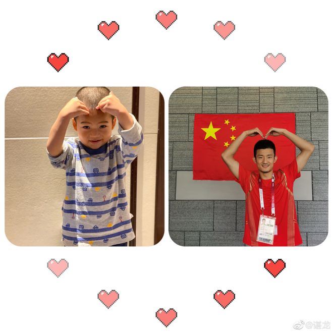 【东京奥运】谌龙和儿子隔空比爱心：等我回来，我们买小汽车❤️