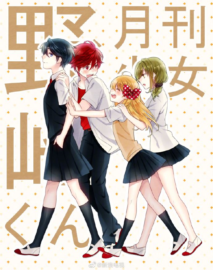 网剧备案公布❗️《仙剑4》将开拍❗️共40集❤️