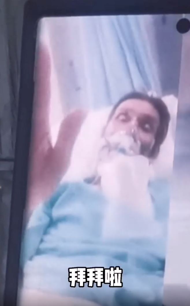 【新冠肺炎】81岁爷爷临走前和家人道别「拜拜啦」💔不忘安慰医生「你做到很好了」