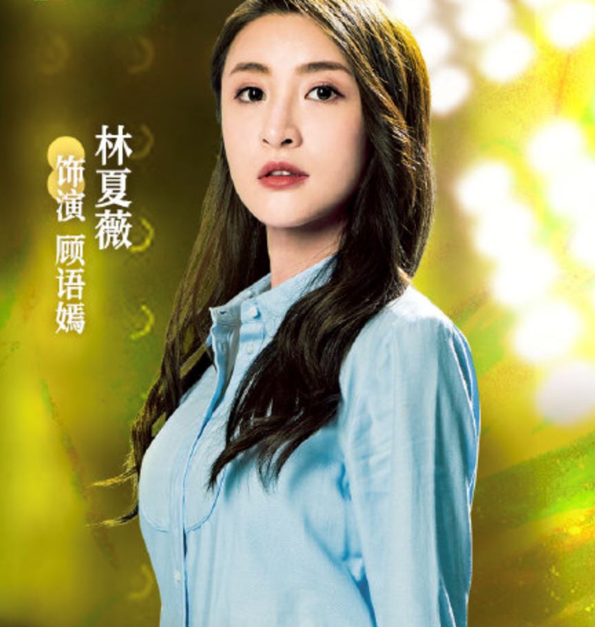 《七公主》8月9日开播啦❗️豪门争产 谁才是真公主🔥