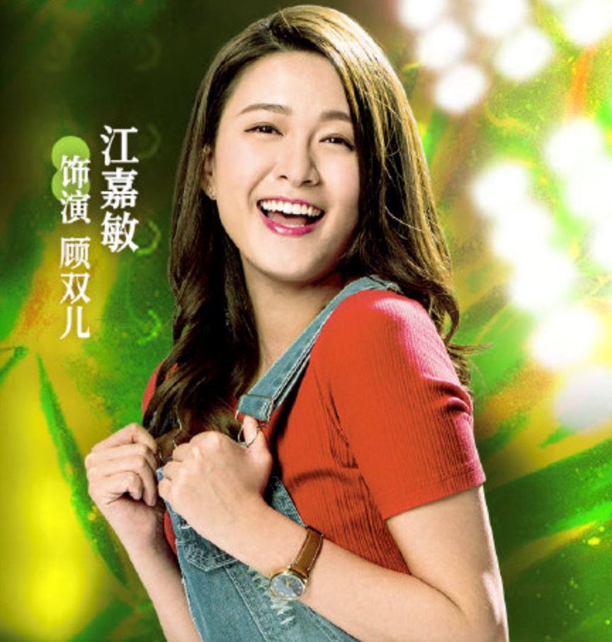 《七公主》8月9日开播啦❗️豪门争产 谁才是真公主🔥