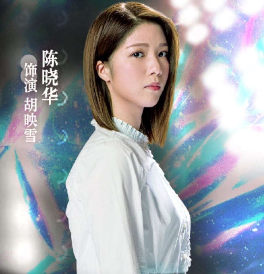 《七公主》8月9日开播啦❗️豪门争产 谁才是真公主🔥