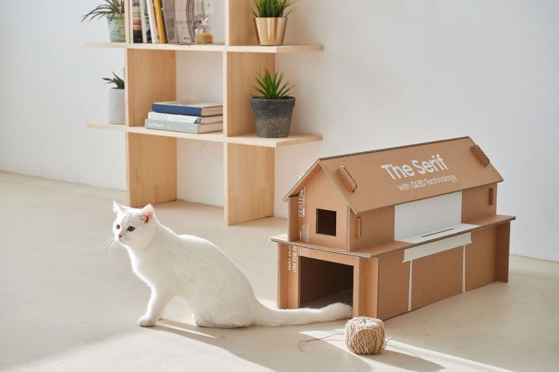 calling all pet lovers! unleash your creativity with eco-friendly pet homes #furthewin!