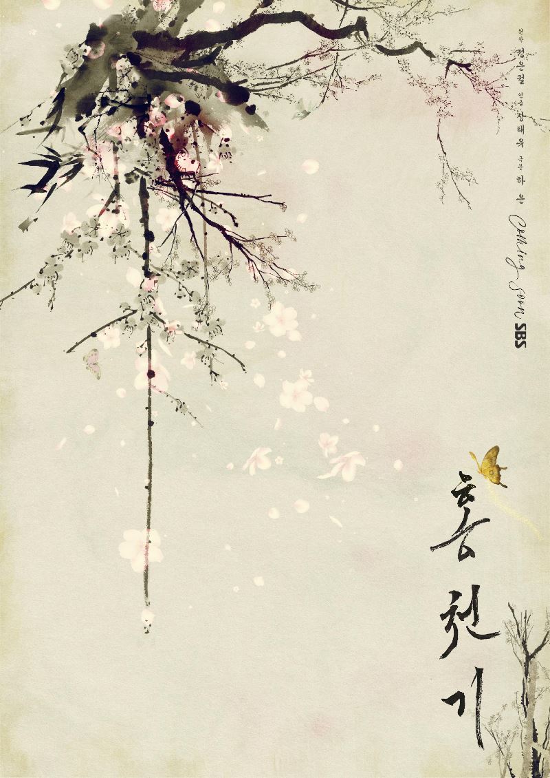 the hottest k-dramas premiering same day as korea on astro this august!