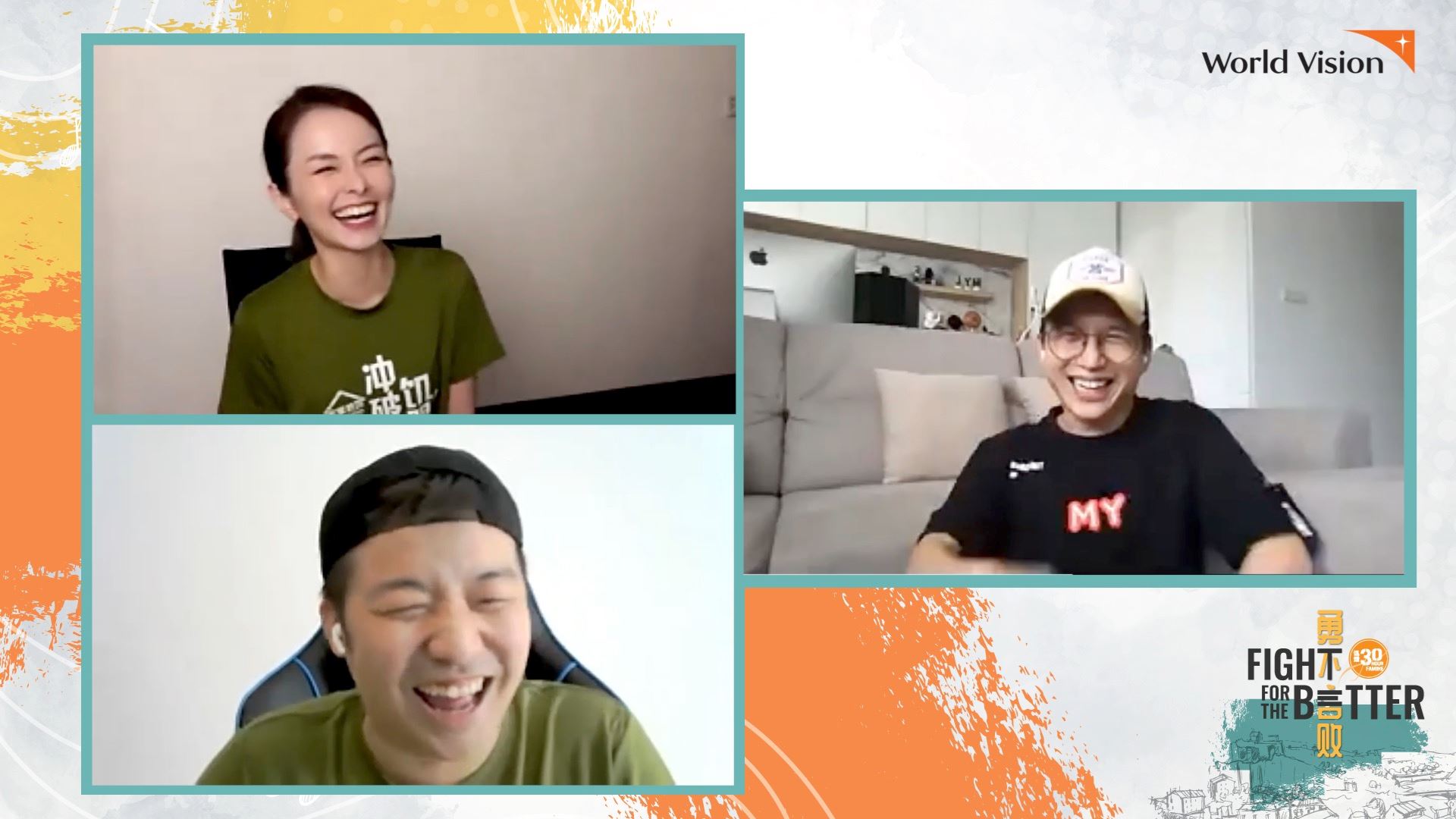 马来西亚世界宣明会饥饿30传递勇敢而坚韧的精神