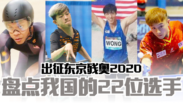 para640-transparent.png