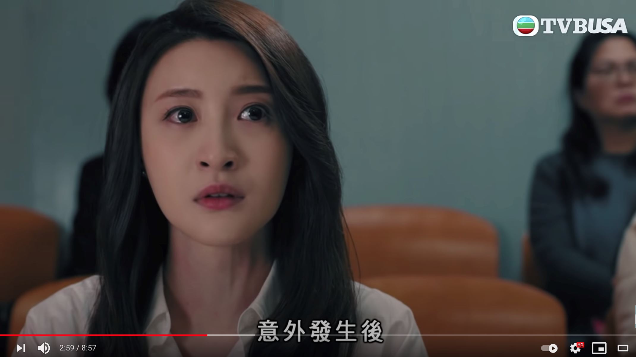 【影片】《七公主》林夏薇演技再获网友赞赏❗️眼泪在眼眶打转好有戏