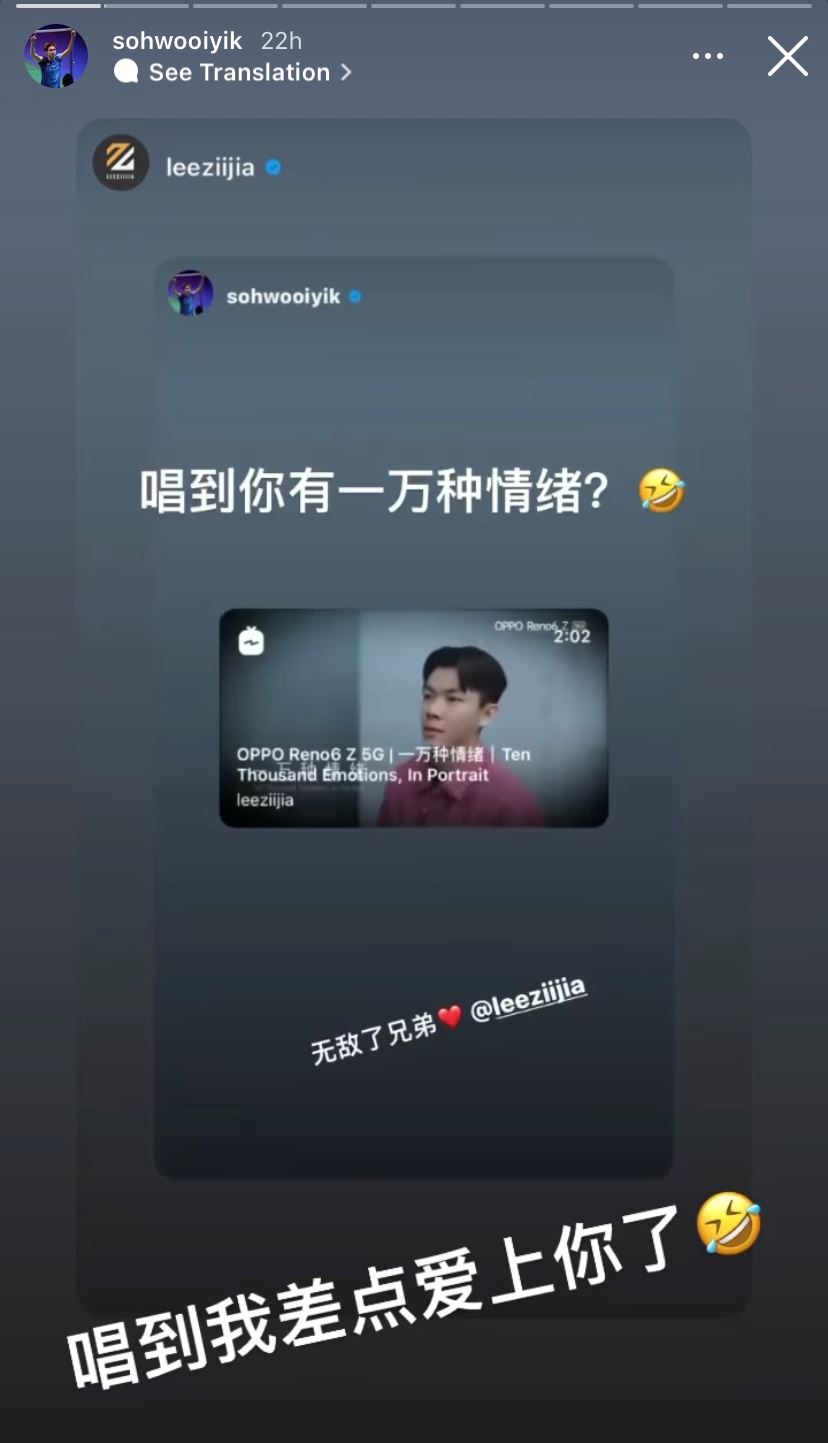 李梓嘉出新歌「一万种情绪」，苏伟译：唱到我差点爱上你了