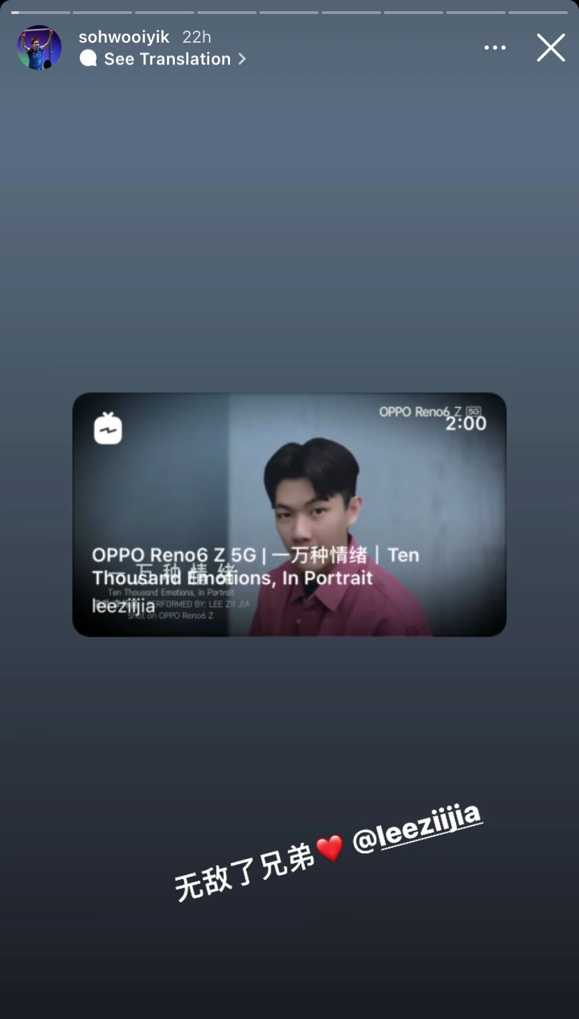 李梓嘉出新歌「一万种情绪」，苏伟译：唱到我差点爱上你了