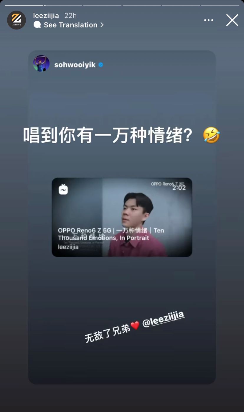 李梓嘉出新歌「一万种情绪」，苏伟译：唱到我差点爱上你了