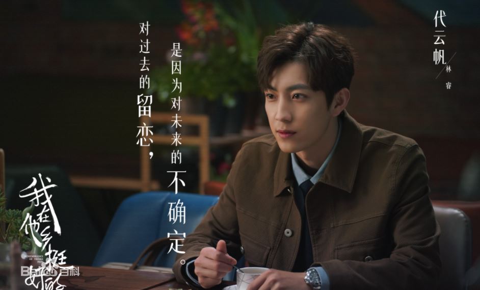 【催泪新剧】《我在他乡挺好的》离乡到城市打工的重重考验❗️超级写实💔