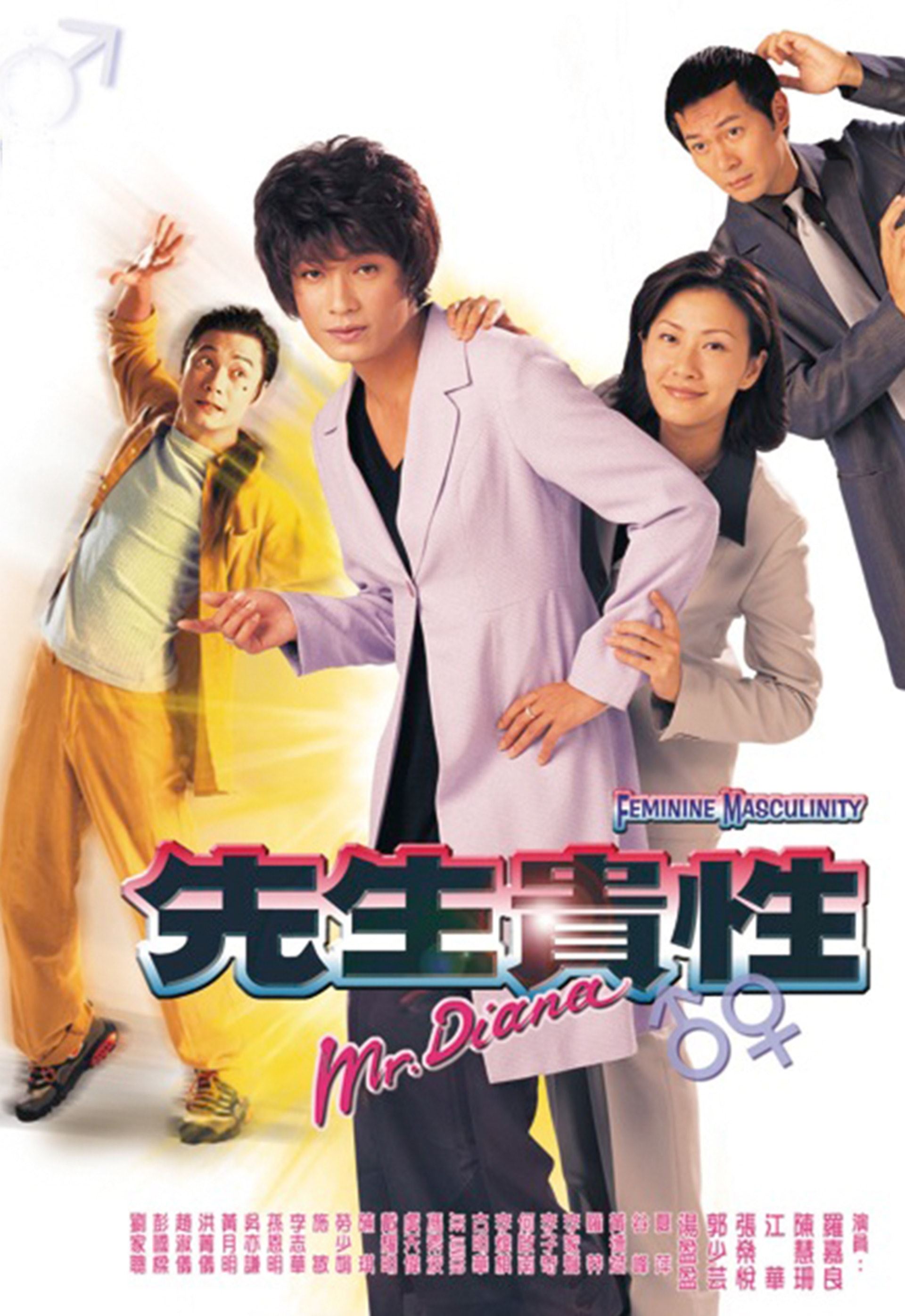 盘点tvb十大「灵异剧」❗️重看很多遍都不腻🖤