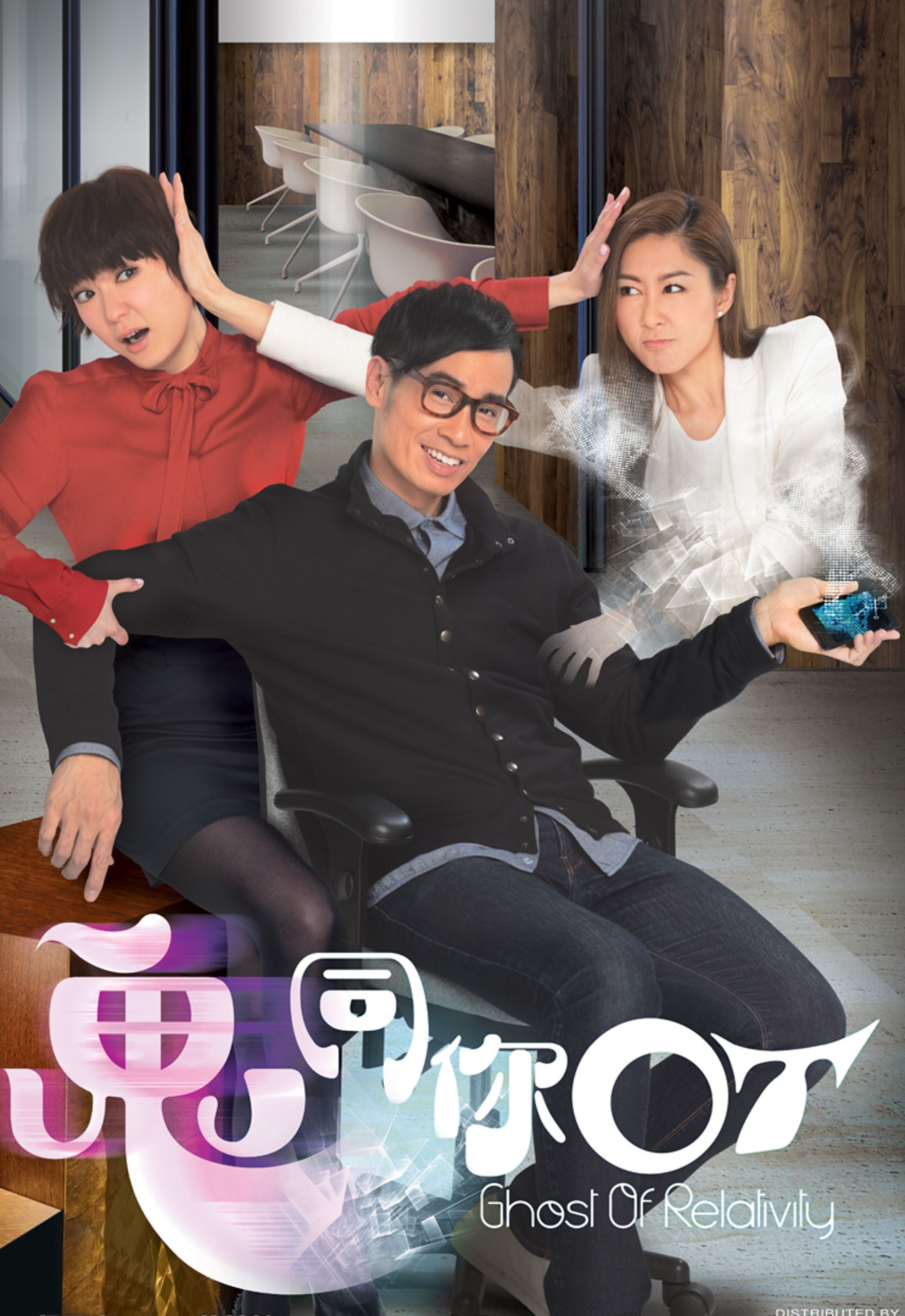 盘点tvb十大「灵异剧」❗️重看很多遍都不腻🖤