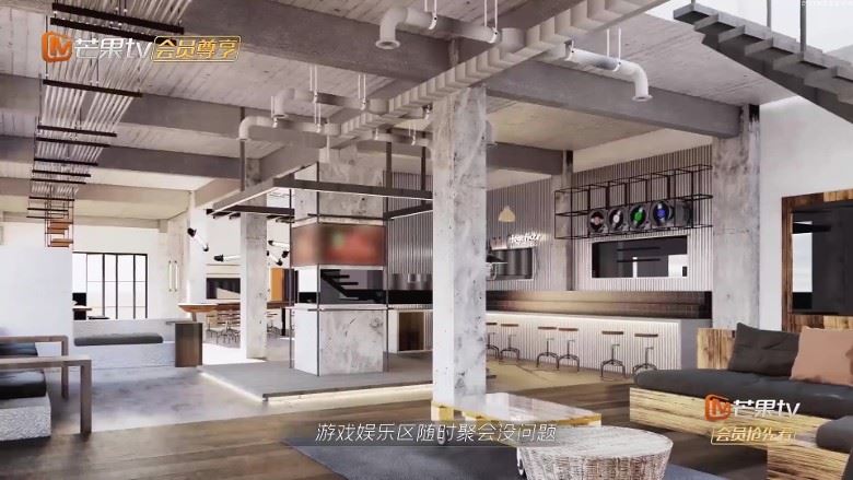 《披荆斩棘的哥哥》选宿舍房间❗️香港团建「大湾区」超搞笑😂