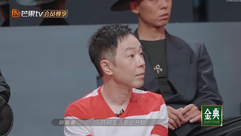 《披荆斩棘的哥哥》选宿舍房间❗️香港团建「大湾区」超搞笑😂