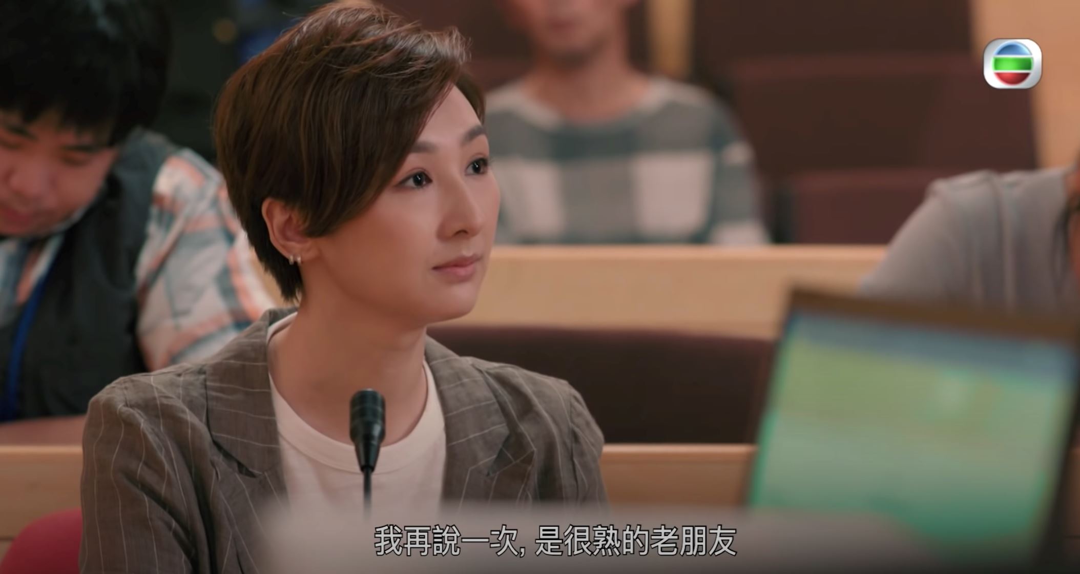 【影片】《七公主》黄翠如残酷质问❗️高海宁「未成年怀孕」哭戏被赞演技进步