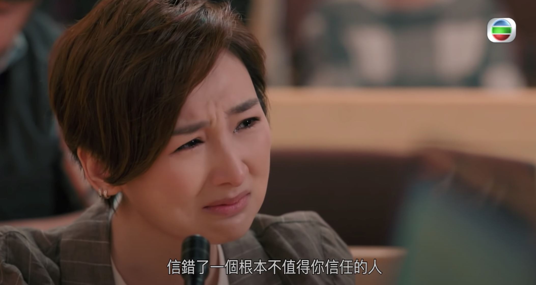 【影片】《七公主》黄翠如残酷质问❗️高海宁「未成年怀孕」哭戏被赞演技进步