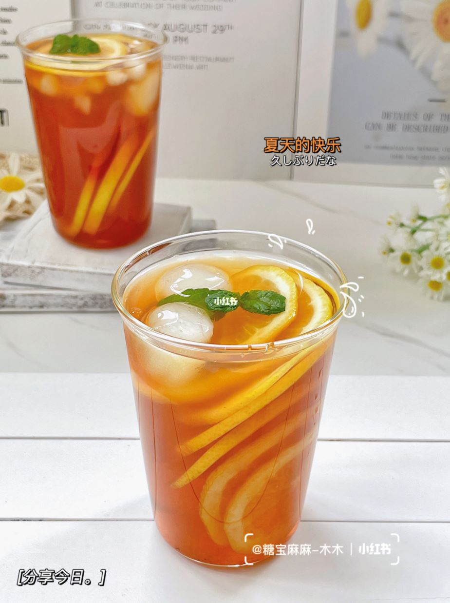 自制「港式冻柠茶」❗️清爽解暑超好喝🍋