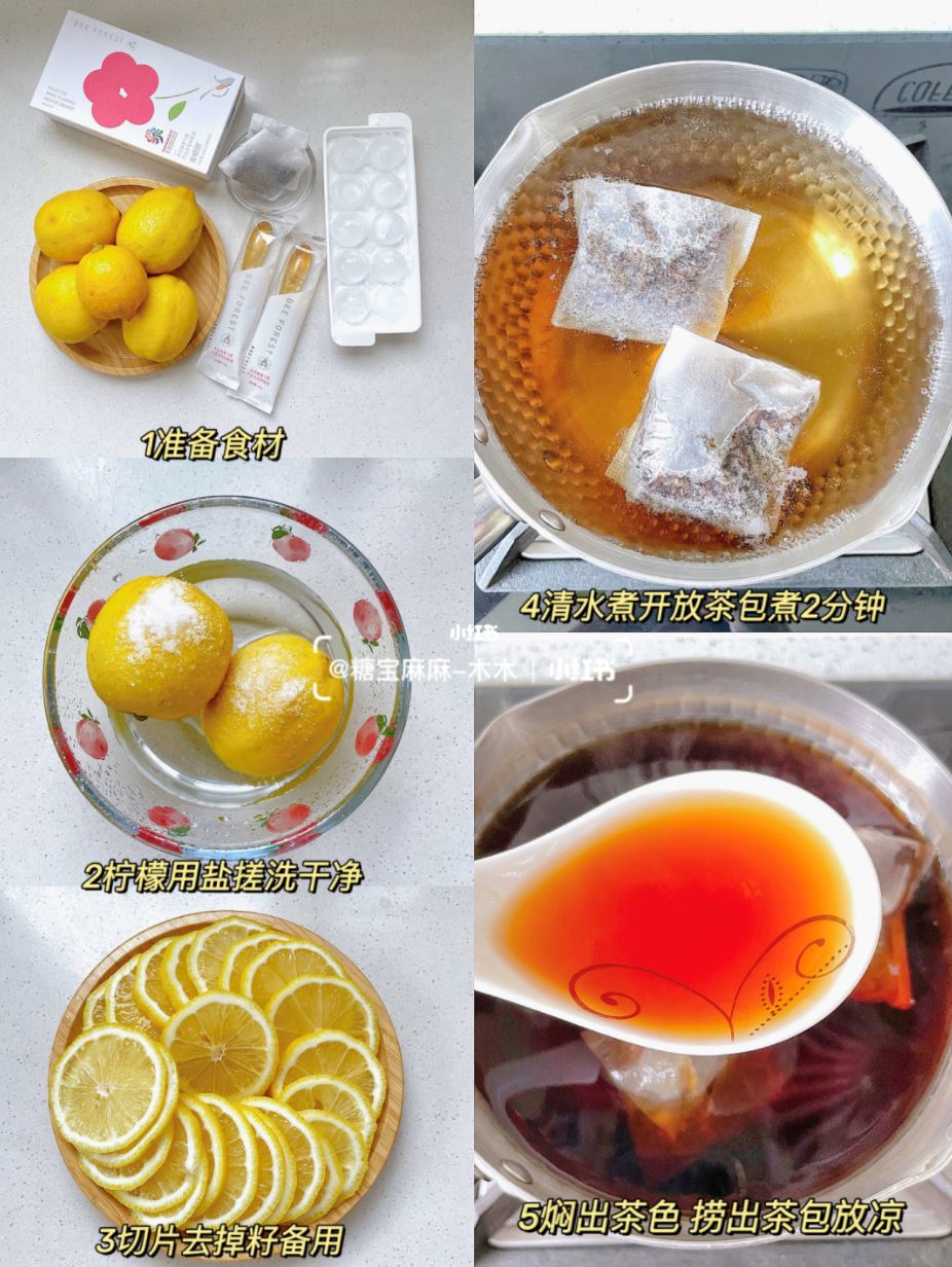自制「港式冻柠茶」❗️清爽解暑超好喝🍋