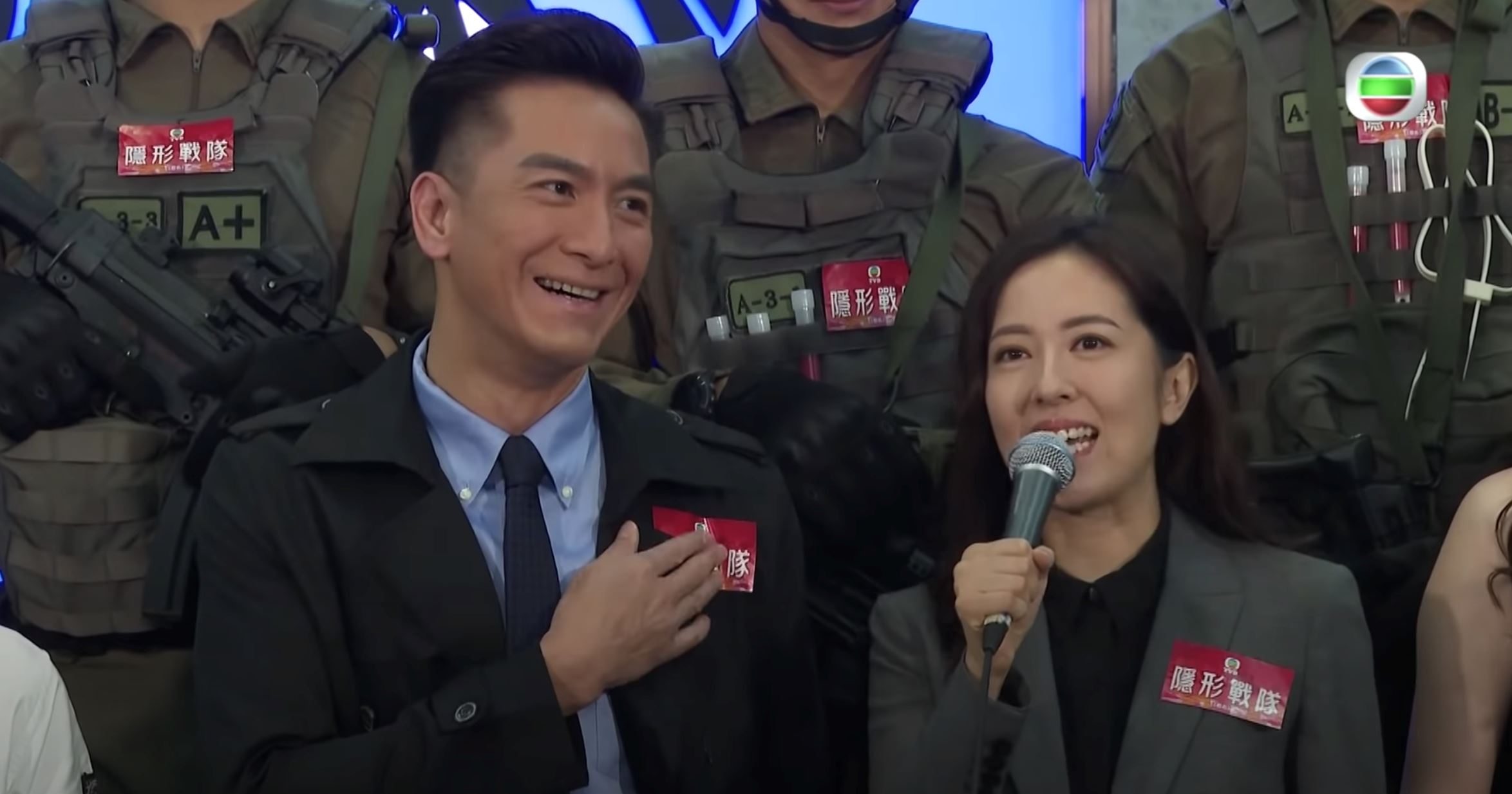 tvb新剧《隐形战队》正式开镜❗️马国明和唐诗咏有「床戏」啊🔥