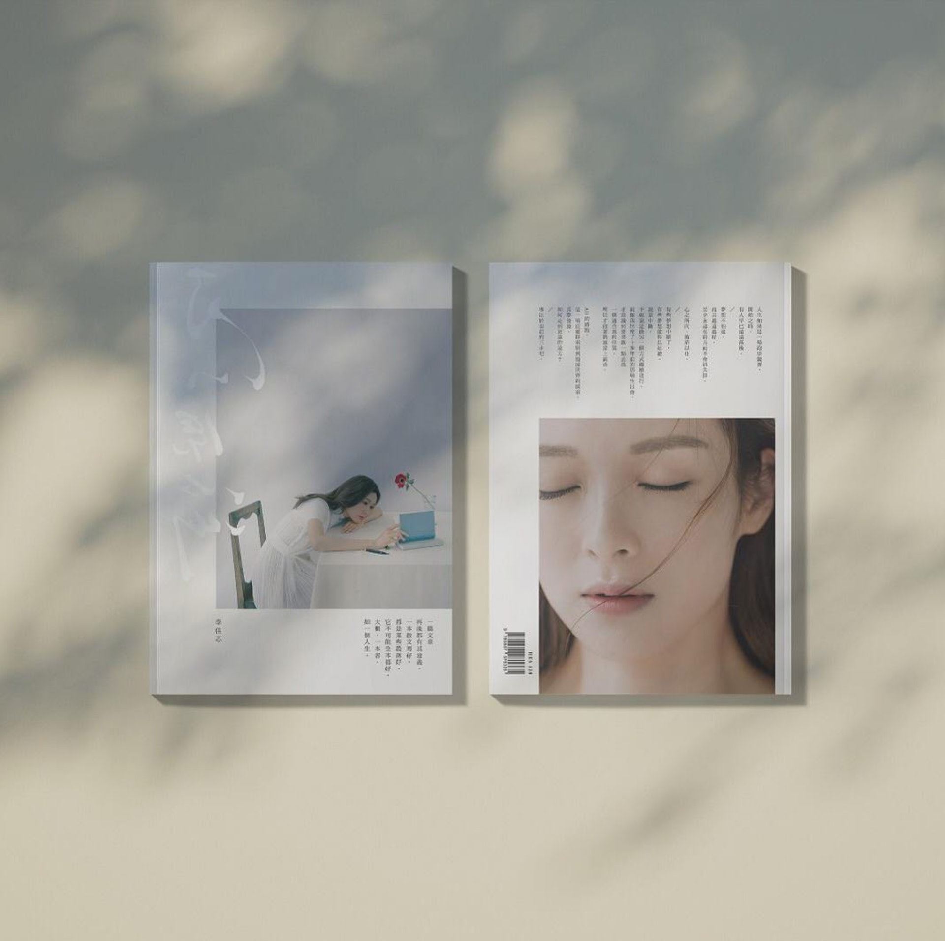 关于李佳芯的七件事情❗️「破视后纪录」「卵巢有囊肿」