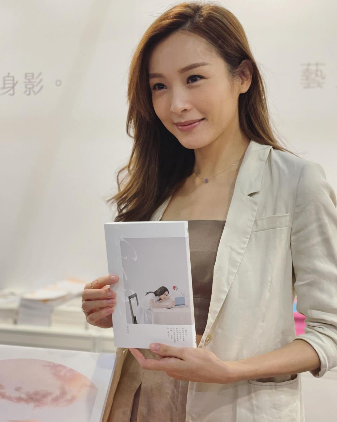 和男友结束七年情❗️李佳芯自揭分手原因：曾主动提结婚