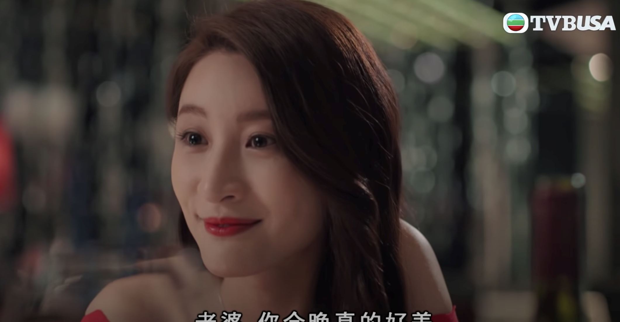 【影片】《七公主》林夏薇全裸演出❗️大秀美背和香肩超敬业🔥