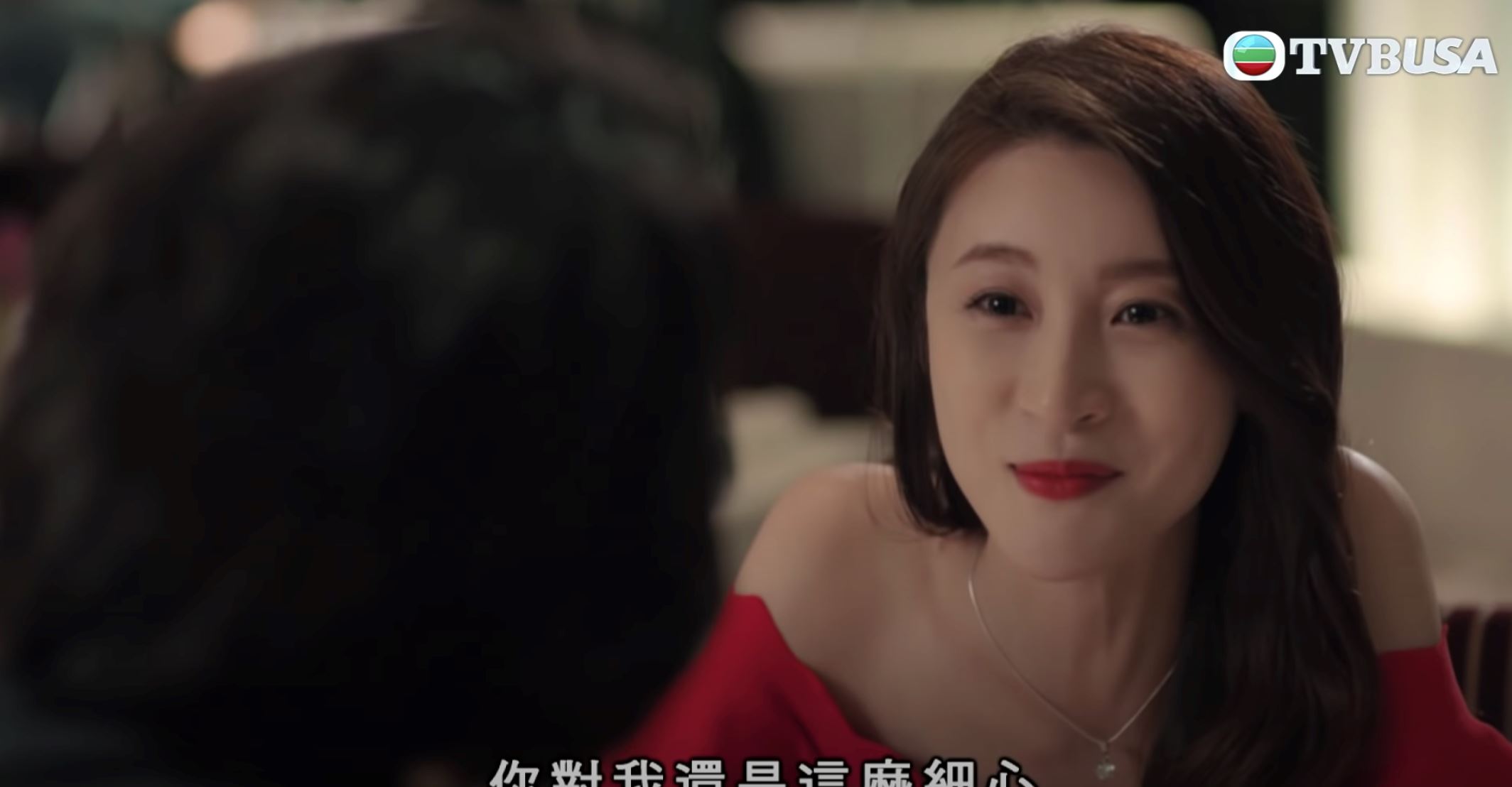 【影片】《七公主》林夏薇全裸演出❗️大秀美背和香肩超敬业🔥