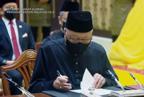 datuk seri ismail sabri angkat sumpah jawatan perdana menteri ke-9 di istana negara