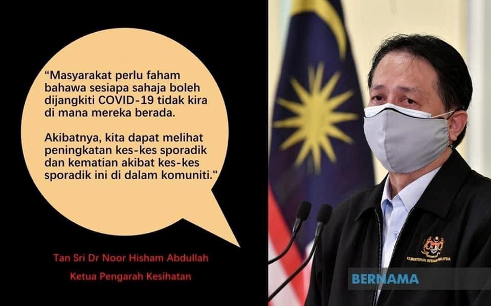 诺希山提醒「完成接种者勿滥用放宽便利」❗️否则将面临与病毒的另一场战斗🔥