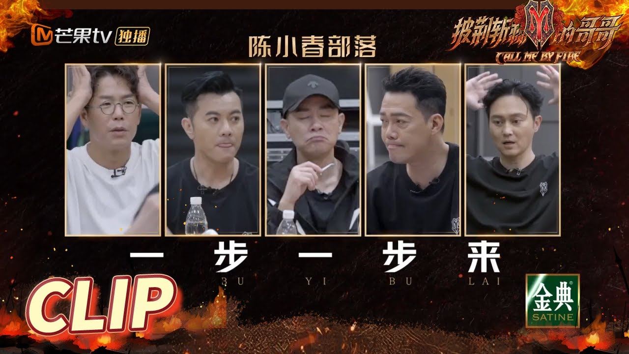 为什么香港的哥哥被称为「大湾区」❓大湾区原来包括九个城市，实力雄厚🔥