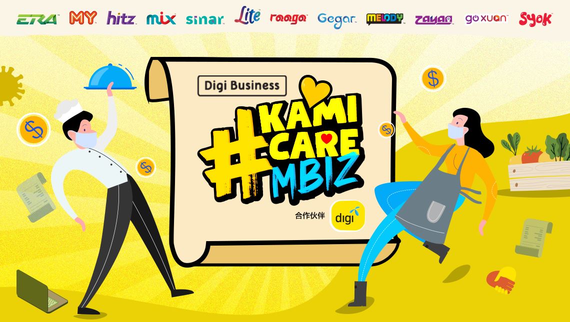 astro 电台耗资逾1亿1640万令吉的广播时间协助本地商家打响品牌