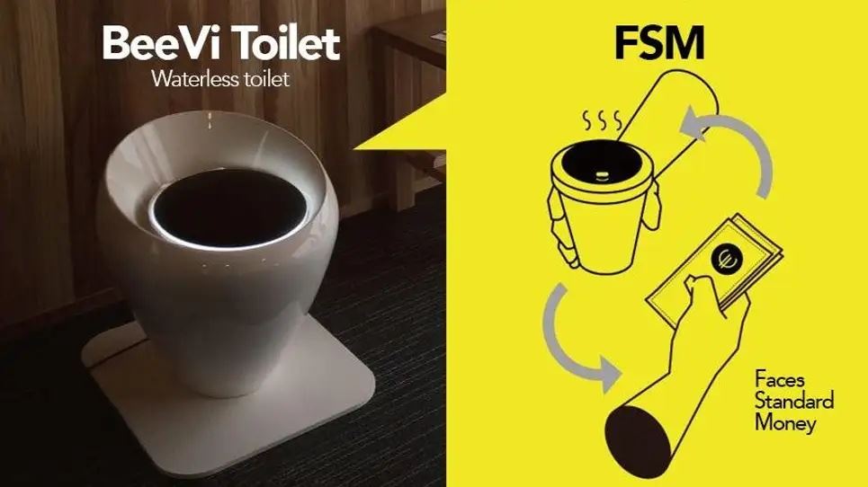 anda akan dibayar matawang digital jika buang hajat di tandas ini