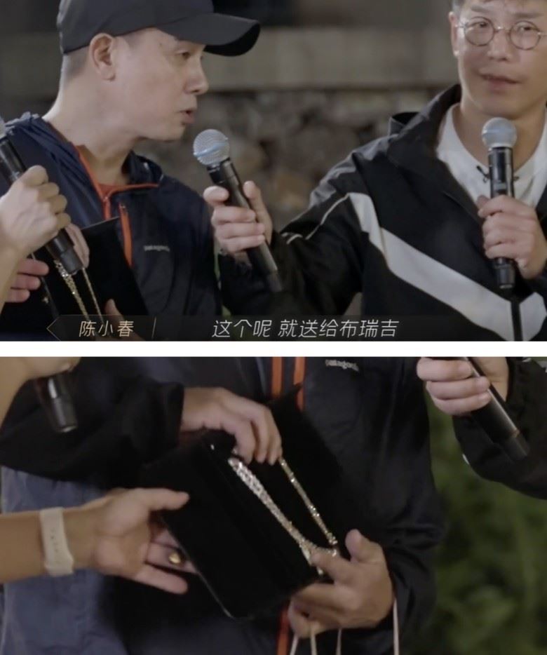 《披荆斩棘的哥哥》陈小春送金链给布瑞吉❗️出手超豪气啊💰