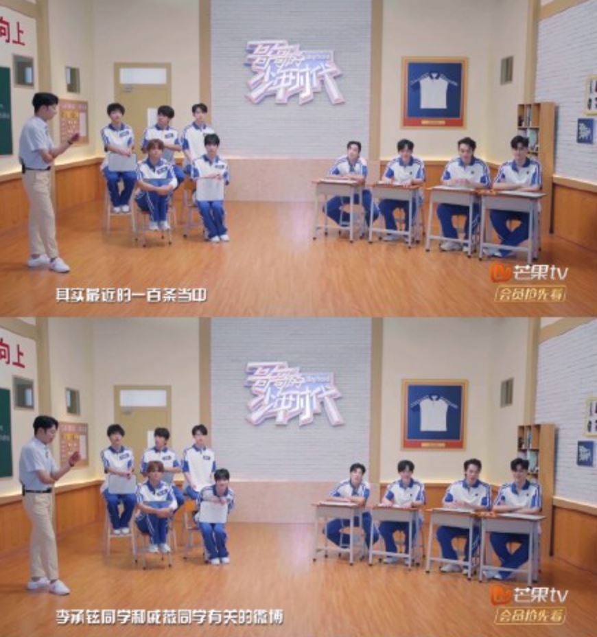 私下是宠妻狂魔❗️李承铉100条微博中有74条是老婆戚薇❤️