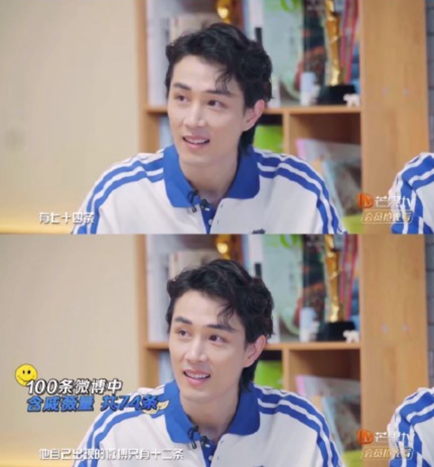 私下是宠妻狂魔❗️李承铉100条微博中有74条是老婆戚薇❤️