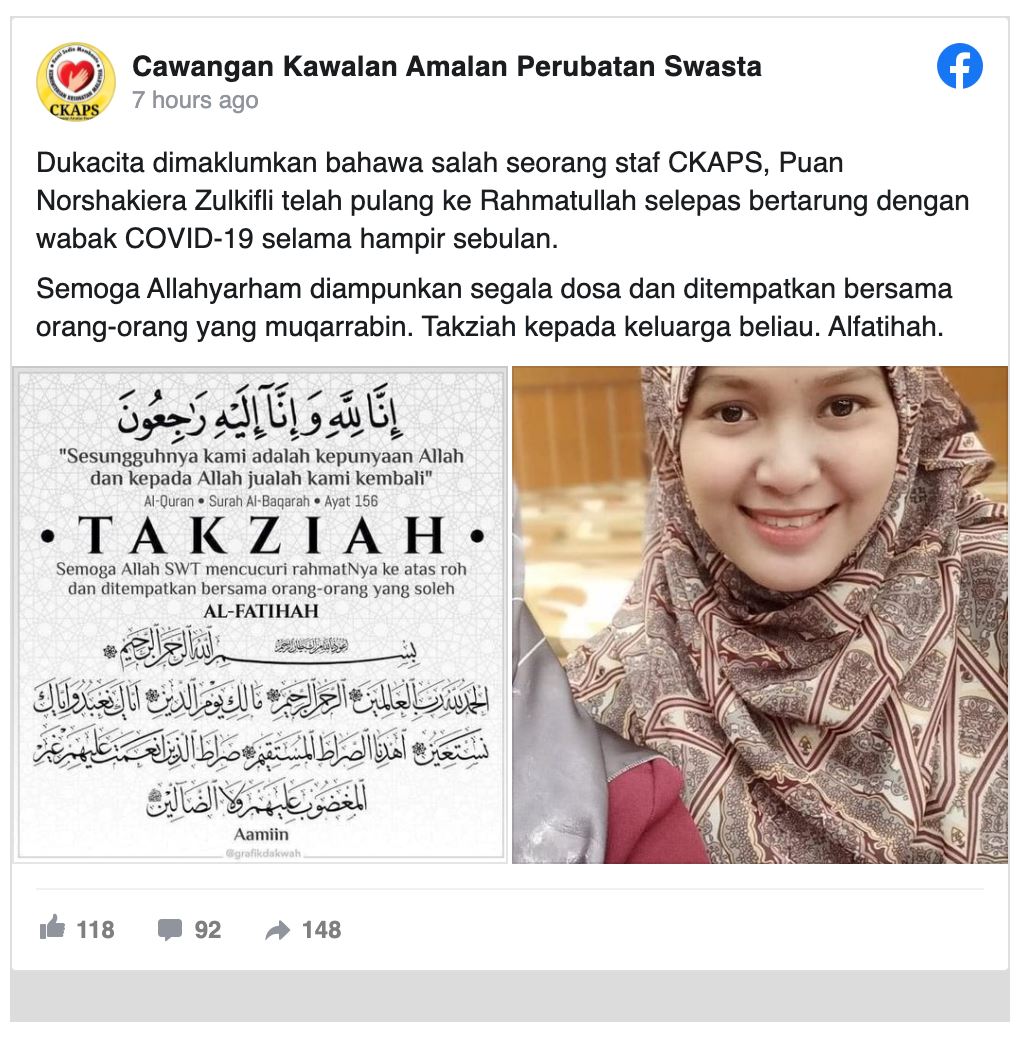 【新冠肺炎】医护人员感染病毒 抗战近1个月不幸逝世