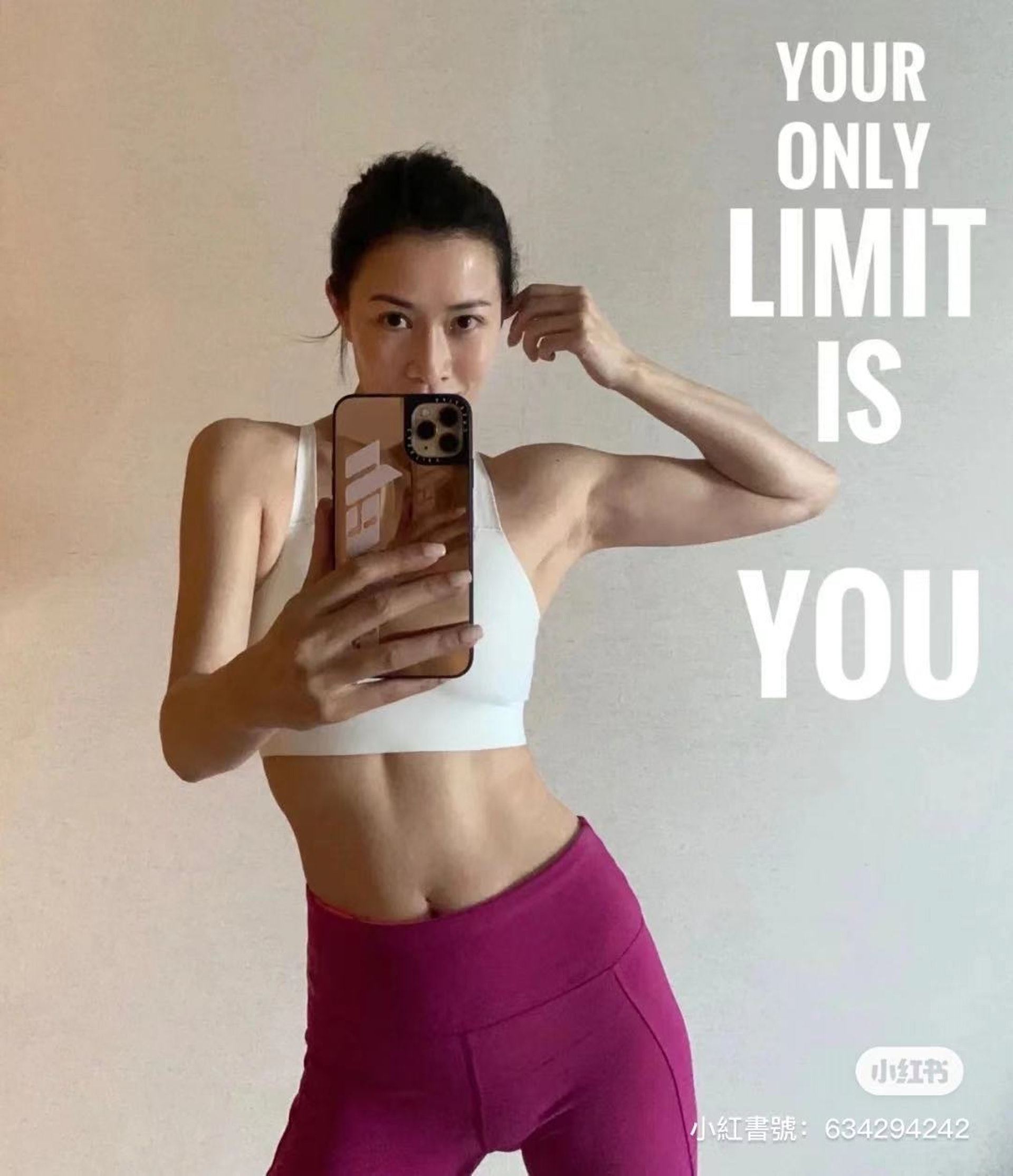 身材fit过少女❗️佘诗曼分享6招维持完美身形🔥