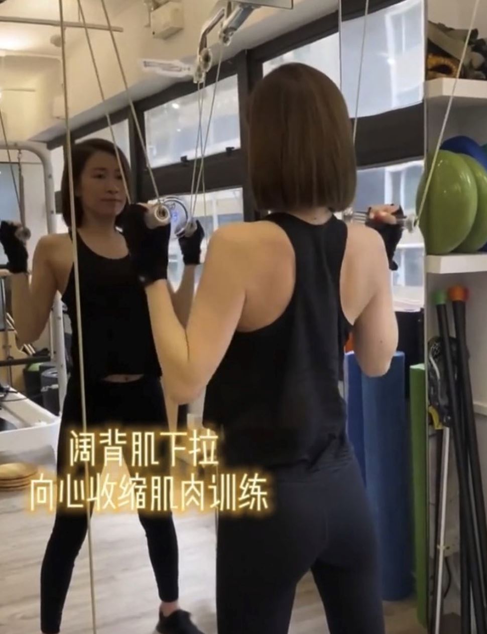 身材fit过少女❗️佘诗曼分享6招维持完美身形🔥