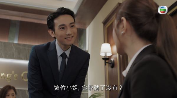 《七公主》李豪演黄翠如徒弟「笑果」满满❗️原来曾夺下最具人气香港先生大奖🔥