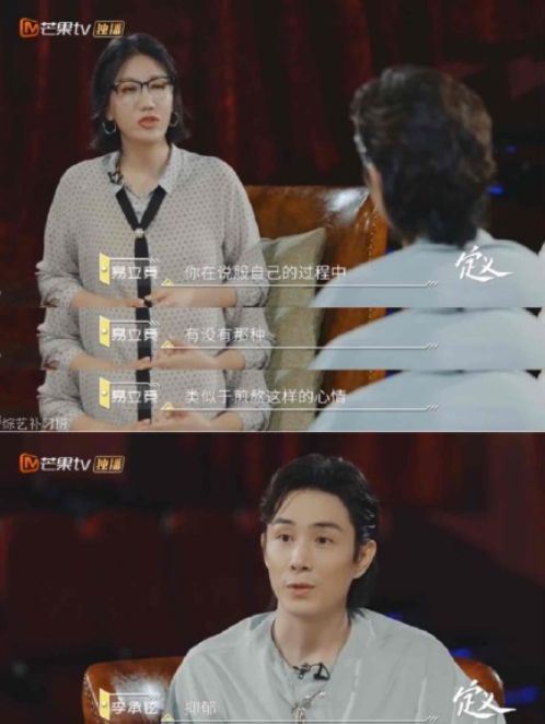 为了让戚薇产后继续追梦❗️李承铉当全职爸爸在家照顾女儿