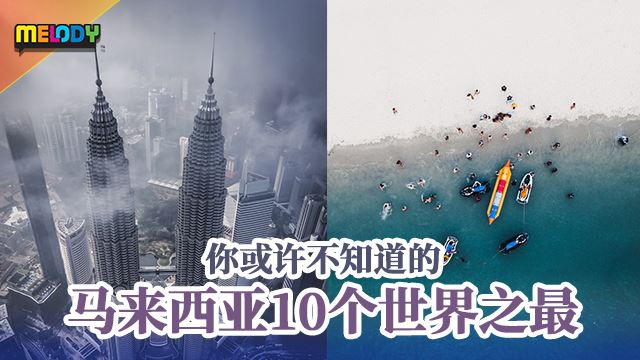 malaysiatop.jpg